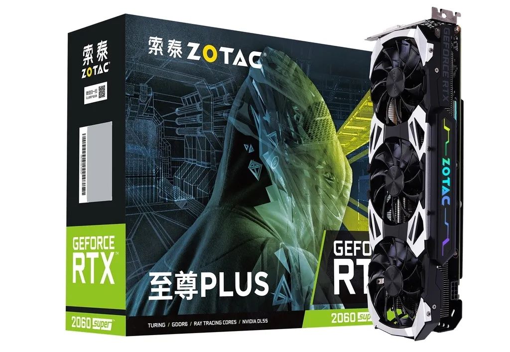 索泰rtx 2060super至尊plus oc 1080p分辨率测试&显卡推荐